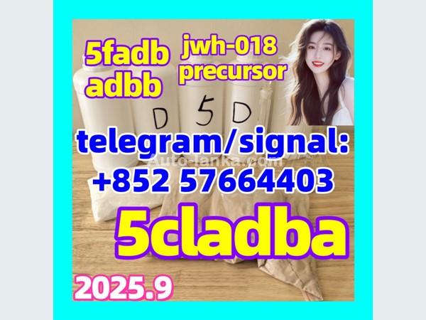 Adbb, 5c, 5cladba, 5cladb, 5cl-adb-a With Low Price And Fast Delivery