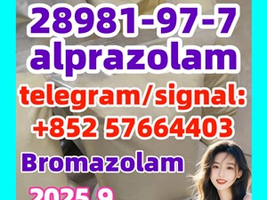 Pharmaceutical White Pure Alprazolam Powder CAS 28981-97-7,