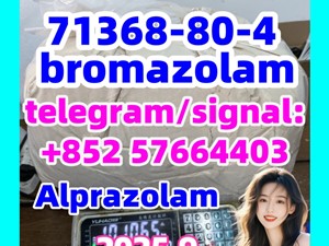 High Purity Bromazolam CAS 71368-80-4 |