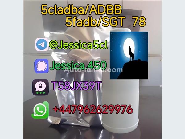 Adbb, 5c, 5cladba, 5cladb, 5cl-adb-a With Low Price And Fast Delivery