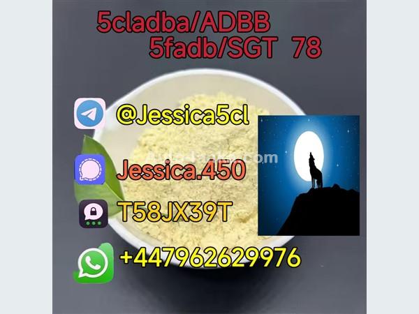 Adbb, 5c, 5cladba, 5cladb, 5cl-adb-a With Low Price And Fast Delivery