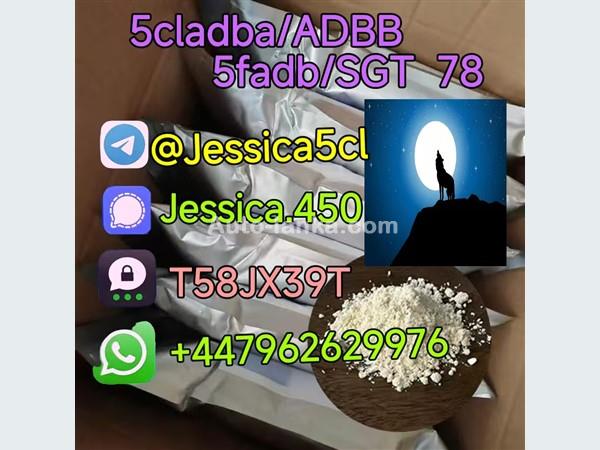 Yellow powder cannabinoid 5cl-adb-a 5CL-ADB-A 5cladba
