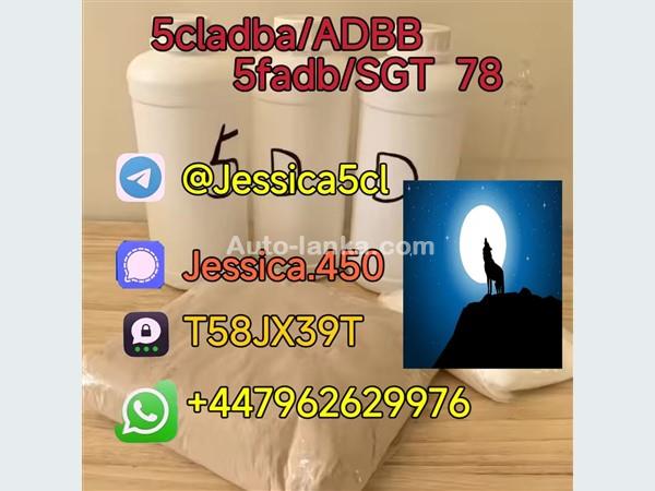 Yellow powder cannabinoid 5cl-adb-a 5CL-ADB-A 5cladba