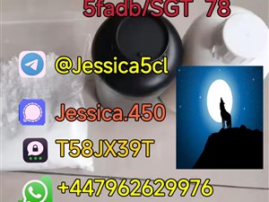 Adbb, 5c, 5cladba, 5cladb, 5cl-adb-a With Low Price And Fast Delivery