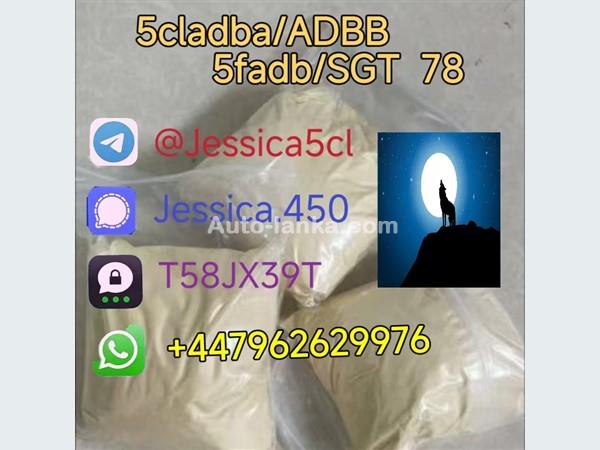 Yellow powder cannabinoid 5cl-adb-a 5CL-ADB-A 5cladba