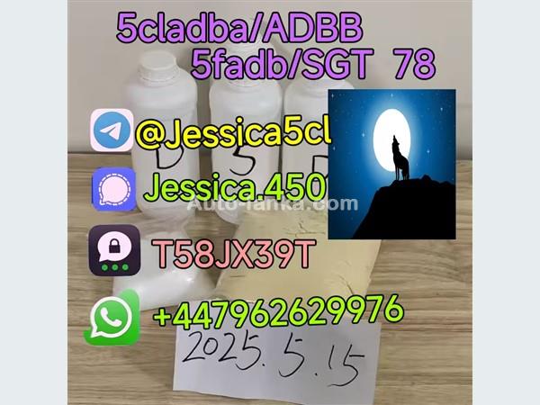 Yellow powder cannabinoid 5cl-adb-a 5CL-ADB-A 5cladba