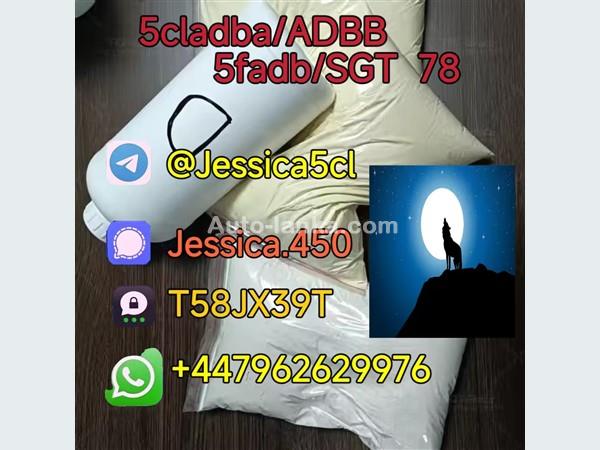 Adbb, 5c, 5cladba, 5cladb, 5cl-adb-a With Low Price And Fast Delivery