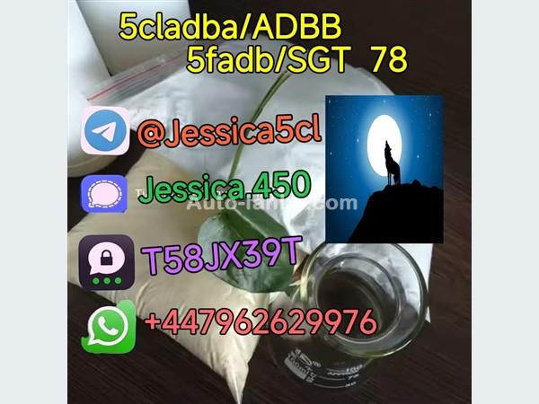 Yellow powder cannabinoid 5cl-adb-a 5CL-ADB-A 5cladba