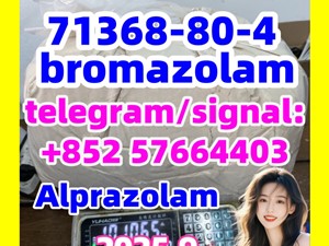 free sample  71368-80-4  bromazolam Benzodiazepines