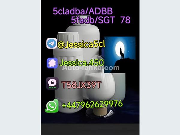 Yellow powder cannabinoid 5cl-adb-a 5CL-ADB-A 5cladba