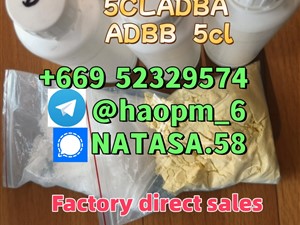 Adbb 5cl 5cladba 5cladb 5cl Adb adbb