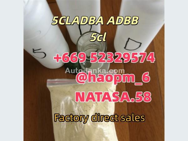 5cladba,5f, 6cladba,6f, high quality, low price, safe payment and delivery