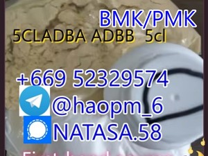 5cladba,5f, 6cladba,6f, high quality, low price, safe payment and delivery