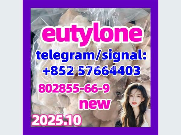 eutylone 802855-66-9  white powder China supplier