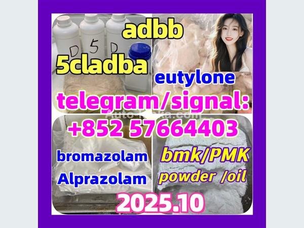5cladba adbb eutylone 802855-66-9 alprazolam 28981-97-7  bromazolam 71368-80-4