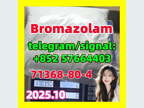 bromazolam 71368-80-4  alprazolam 28981-97-7 Benzodiazepines
