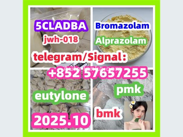 cas 28981-97-7 Alprazolam High quality