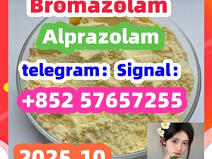 cas 28981-97-7 Alprazolam High quality
