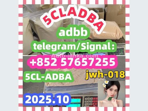 cas 28981-97-7 Alprazolam High quality