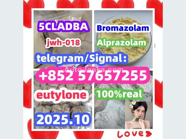 71368-80-4  Cas 71368-80-4 Bromazolam