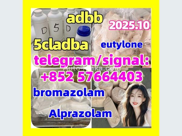 alprazolam 28981-97-7 5cladba adbb 5fadb bromazolam 71368-80-4