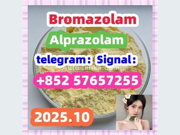Bromazolam CAS Number 71368-80-4
