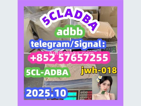 cas 28981-97-7 Alprazolam High quality