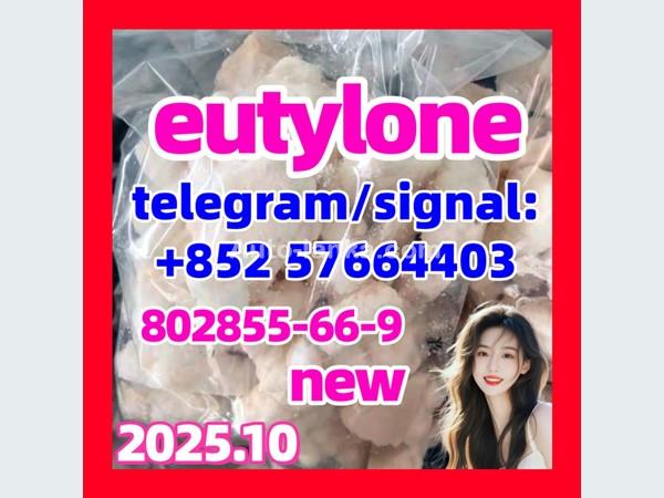 bromazolam 71368-80-4   Etizolam 40054-69-1 Benzodiazepines