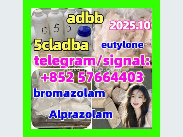 5cladba adbb 5fadb jwh-018 alprazolam 28981-97-7  bromazolam 71368-80-4