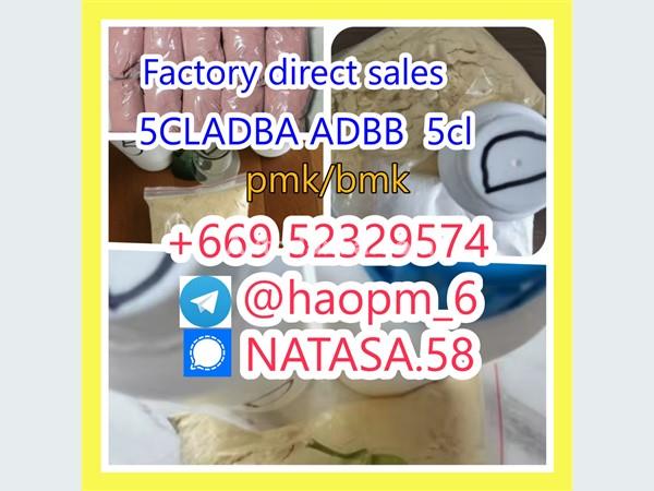 5cladba adbb raw material 5CL-ADB-A precursor raw 5cladba