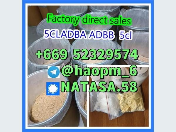 5CL-ADBA China Supplier 5cl 5cladba 5cladba
