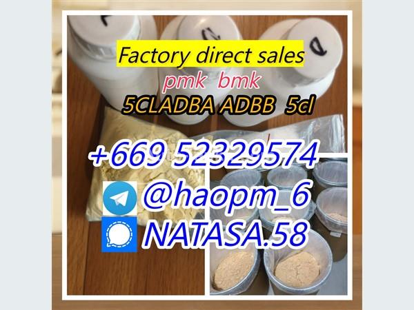 Adbb 5cl 5cladba 5cladb 5cl Adb adbb