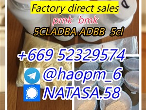 Adbb 5cl 5cladba 5cladb 5cl Adb adbb