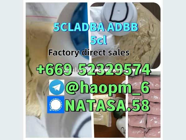 5cladba adbb raw material 5CLADBA precursor raw 5cladba