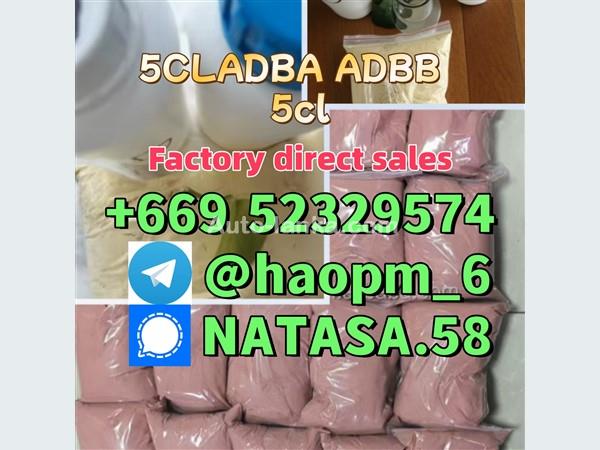 5cladba raw material 5CLADBA precursor raw 5cl