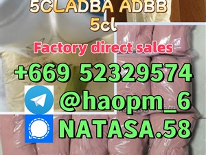 5cladba raw material 5CLADBA precursor raw 5cl