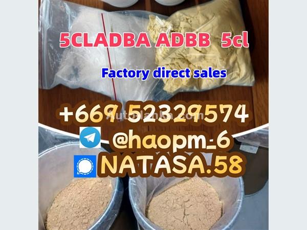 5cladba raw material 5CLADBA precursor raw 5cladba 5f adb