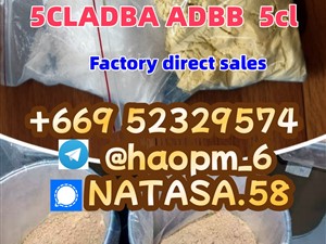5cladba raw material 5CLADBA precursor raw 5cladba 5f adb