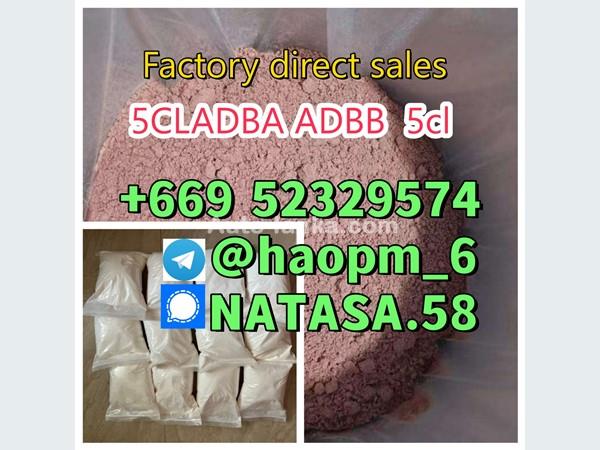 5cl Precursor,5cladba Precurso 5cl