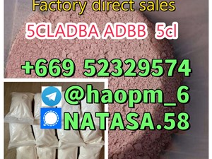 5cl Precursor,5cladba Precurso 5cl