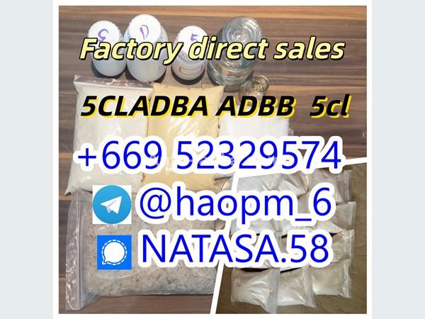 5cladba raw material 5CLADBA precursor raw 5cladba