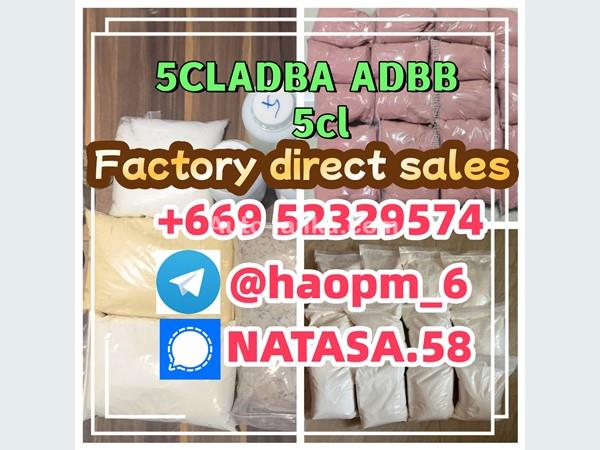 Raw materials 5cladb supplier 5cladba 5cladb vendor in stoc