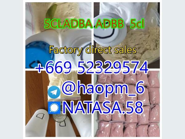 5cladba precursor raw materials 5cladb 5cladba