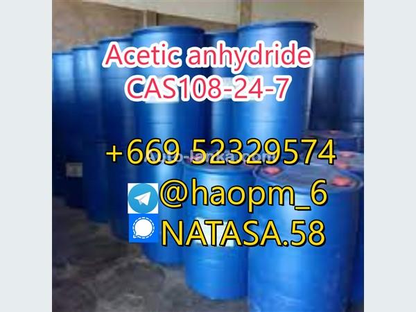 Acetic anhydridehigh quality, low price, safe payment and delivery