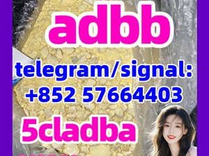 For sale - 5cladba adbb raw material 5CL-ADB-A precursor raw 5cladba 5f adb 4fadb, USD 44