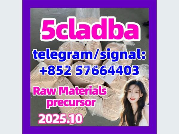 The factory sells the 5CL-ADBA precursor 5cladba adbb 5CLADBA 5CL-ADB-A