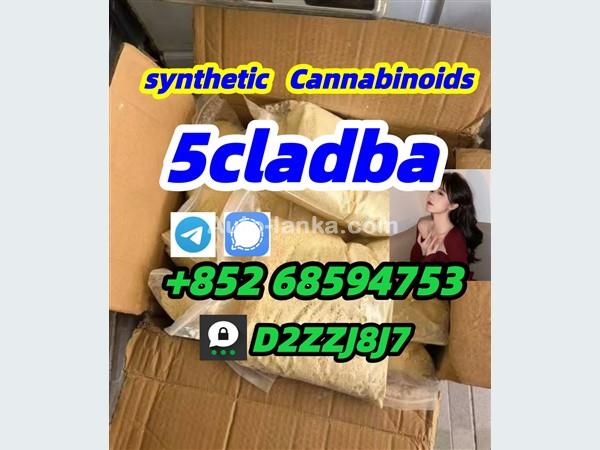 5cladba 5fadb 5CL precursor