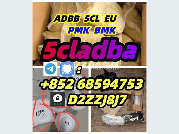 5cladba 5fadb 5cladb 5cladba adbb