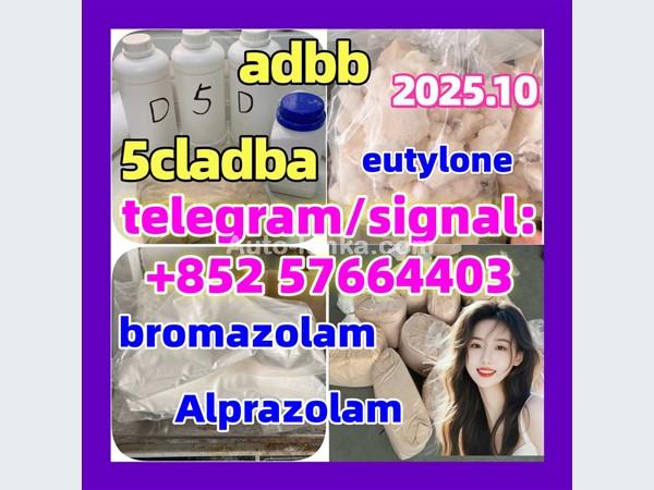 5cladba adbb 5fadb jwh-018 alprazolam 28981-97-7  bromazolam 71368-80-4 Benzodiazepines