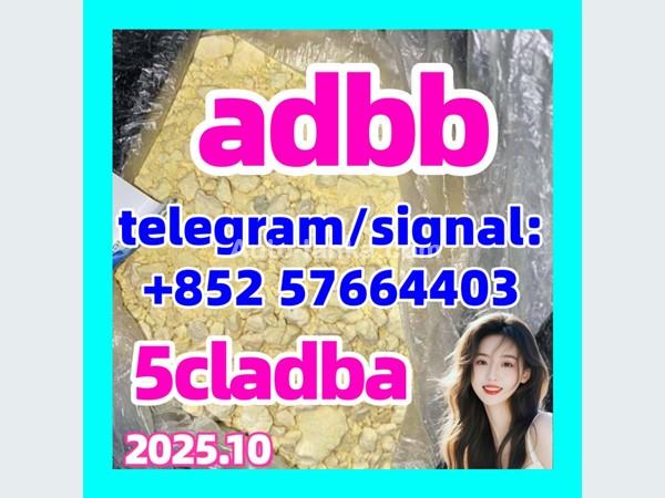 5cladba - 5cladba 5CL-ADB-A 5f-adb 5fadb